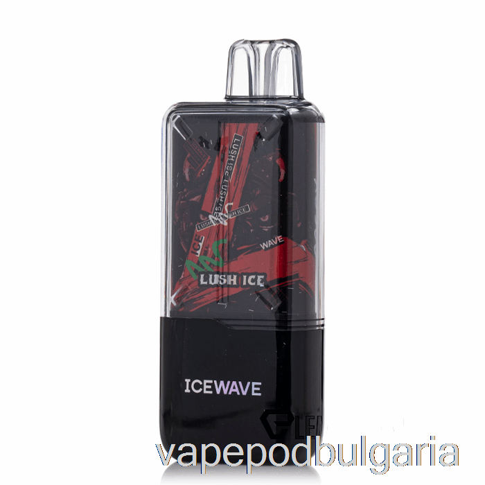 Vape 10000 Дръпки Icewave X8500 Disposable Lush Ice